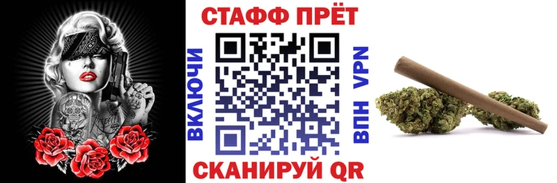 Названия наркотиков Суровикино Гашиш  COCAIN  Галлюциногенные грибы  Codein  Меф мяу мяу  Конопля 