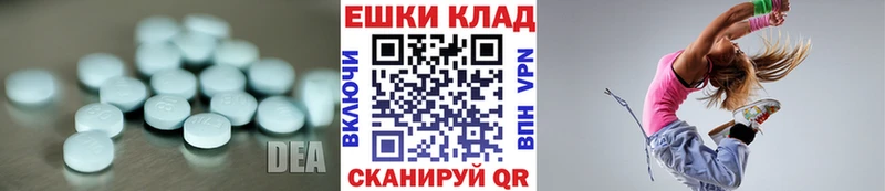 ЭКСТАЗИ Punisher  купить закладку  Суровикино 