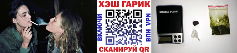 ГАШИШ ice o lator  дарк нет состав  Суровикино 