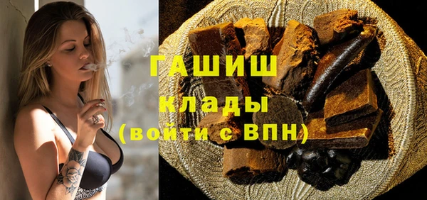 СК Арсеньев