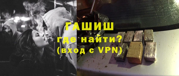 ПСИЛОЦИБИНОВЫЕ ГРИБЫ Иннополис