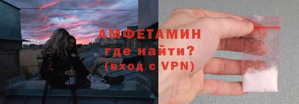 хмурый Инта