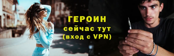 СК Арсеньев