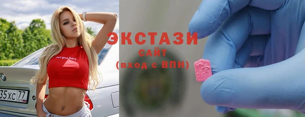 а пвп мука Армянск