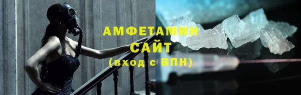 а пвп мука Армянск
