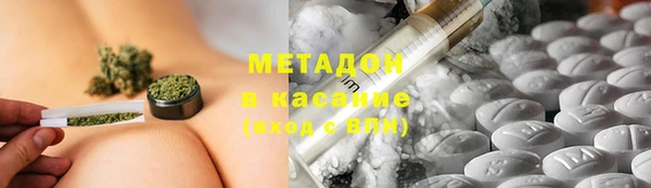 а пвп мука Армянск