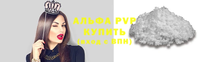 СК Арсеньев