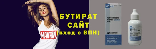 СК Арсеньев