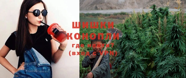 а пвп мука Армянск