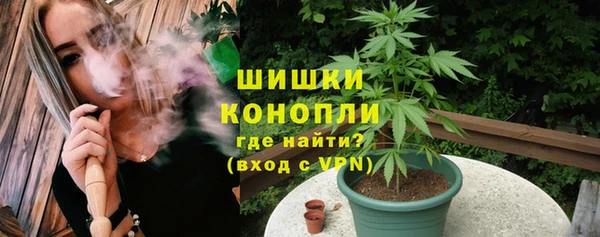 а пвп мука Армянск