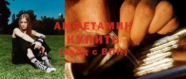 СК Арсеньев
