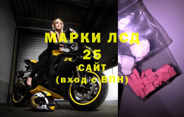 а пвп мука Армянск