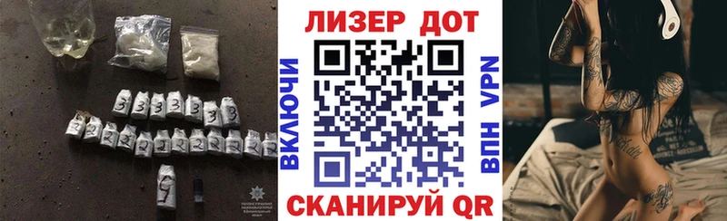 ЛСД экстази ecstasy Суровикино