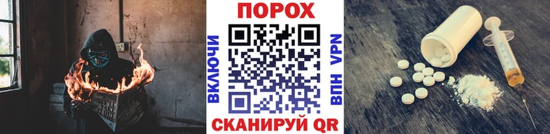 Метамфетамин кристалл  Суровикино 