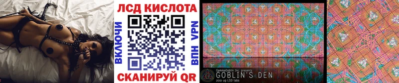 Марки N-bome 1500мкг  сколько стоит  блэк спрут ССЫЛКА  Суровикино 