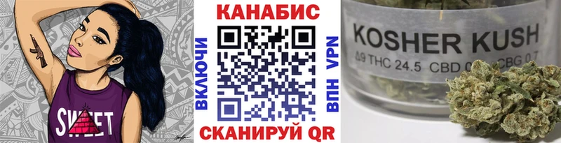 купить наркотик  Суровикино  Бошки Шишки индика 